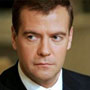 Дмитрий Медведев подписал Указ «О жилищном обеспечении отдельных категорий граждан Российской Федерации»