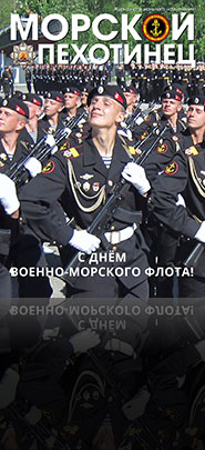 Июль, 2015