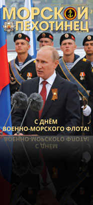 Июль, 2016